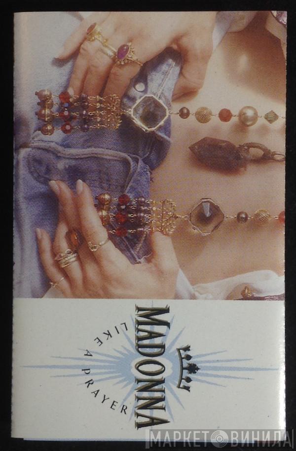  Madonna  - Like A Prayer