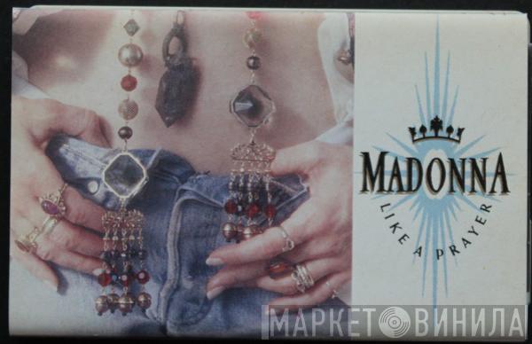  Madonna  - Like A Prayer