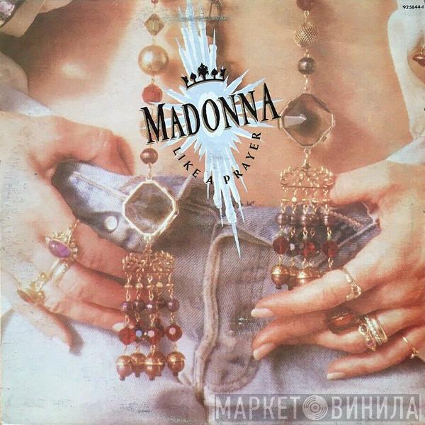  Madonna  - Like A Prayer