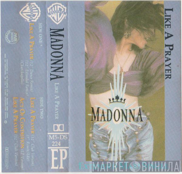  Madonna  - Like A Prayer