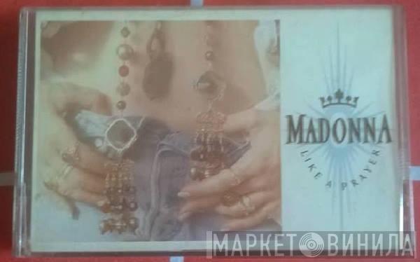  Madonna  - Like A Prayer