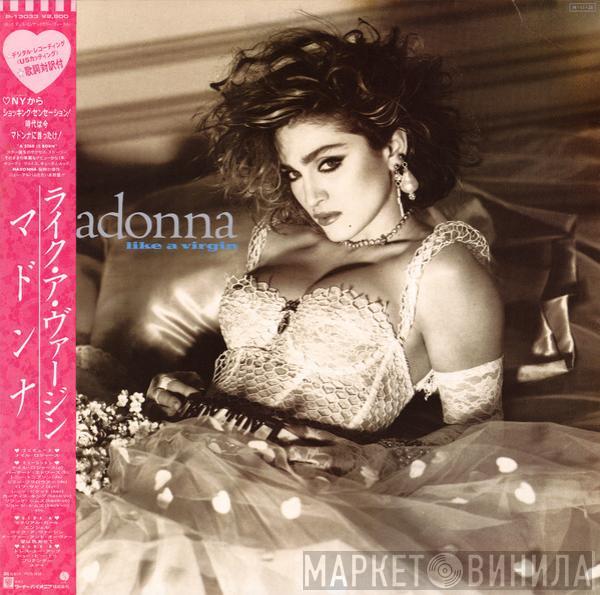  Madonna  - Like A Virgin = ライク・ア・ヴァージン
