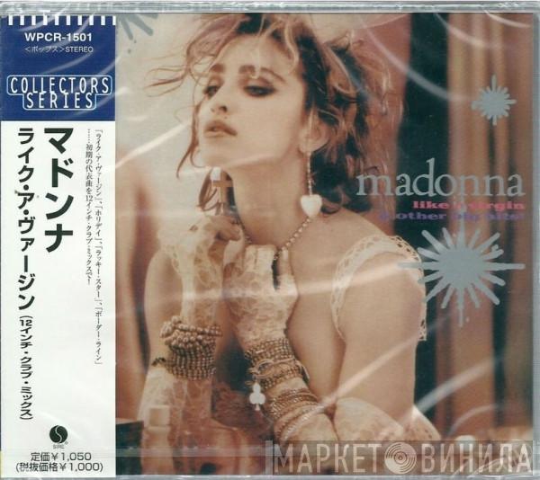  Madonna  - Like A Virgin & Other Big Hits