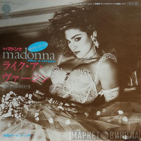  Madonna  - Like A Virgin