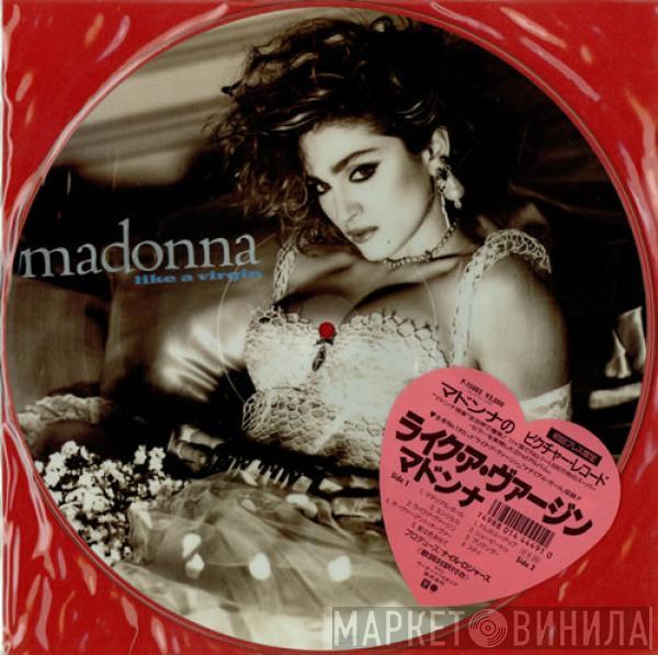  Madonna  - Like A Virgin