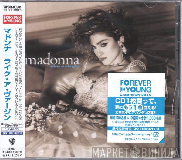  Madonna  - Like A Virgin