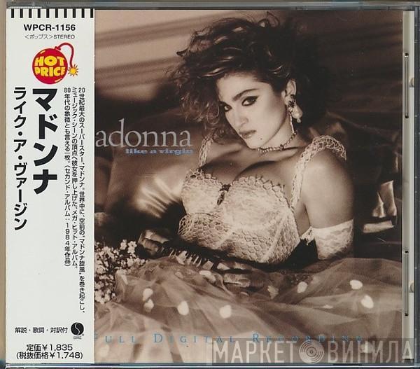  Madonna  - Like A Virgin