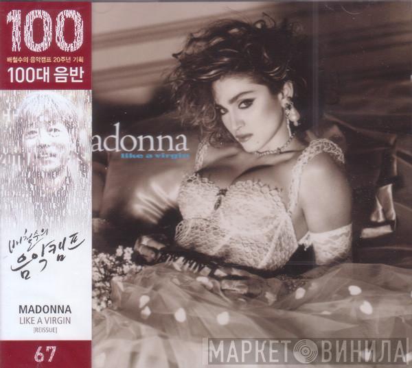  Madonna  - Like A Virgin
