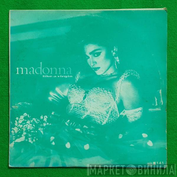  Madonna  - Like a Virgin