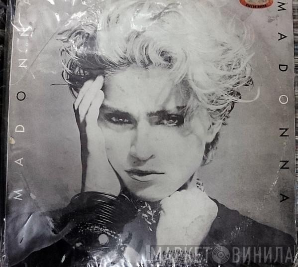  Madonna  - Madonna