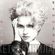  Madonna  - Madonna