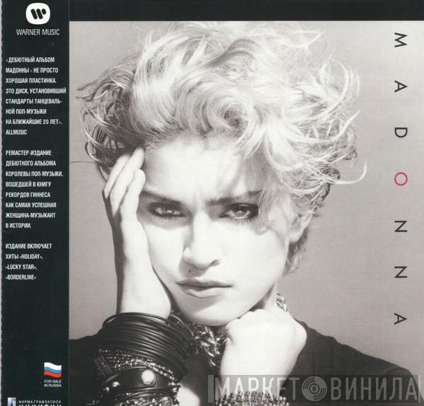  Madonna  - Madonna
