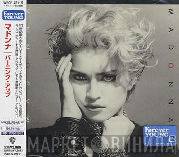 Madonna  - Madonna