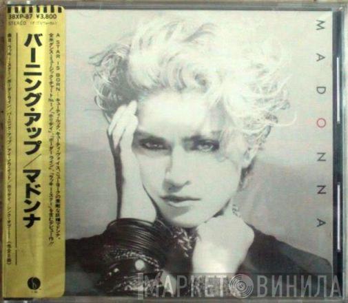 Madonna  - Madonna