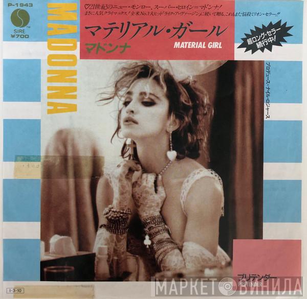  Madonna  - Material Girl
