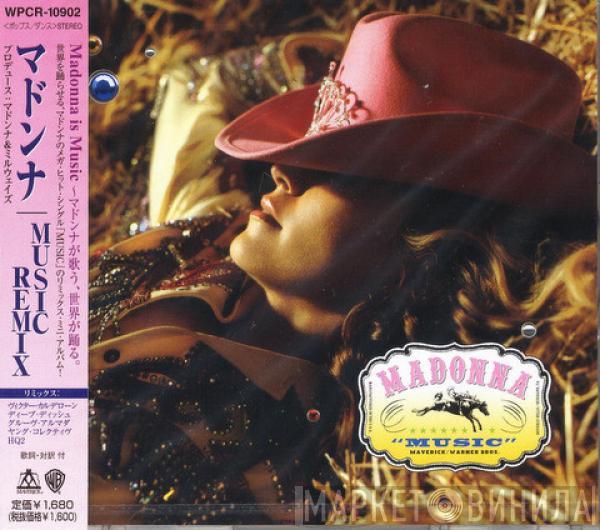  Madonna  - Music