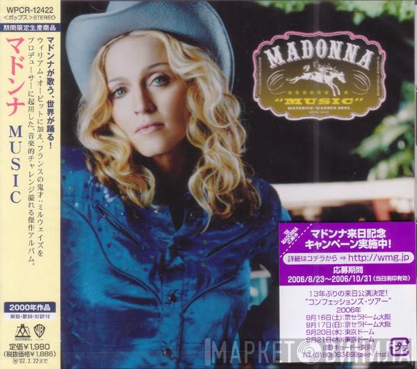  Madonna  - Music