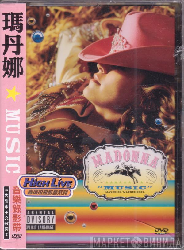  Madonna  - Music