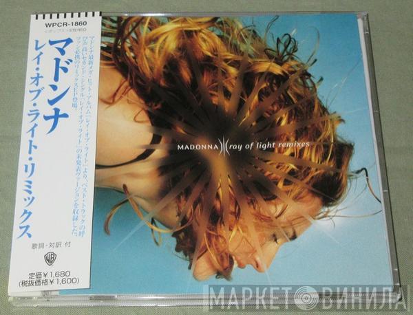  Madonna  - Ray Of Light (Remixes)