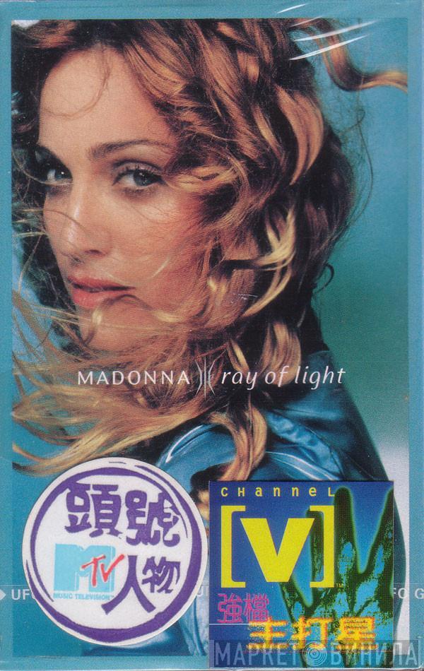  Madonna  - Ray Of Light