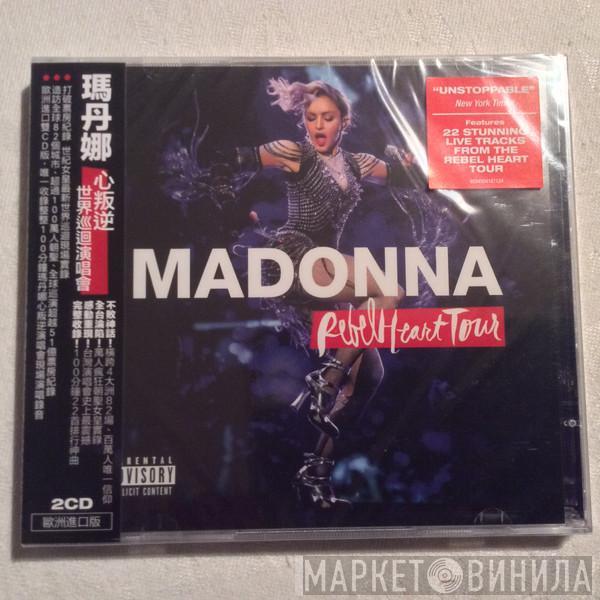 Madonna  - Rebel Heart Tour