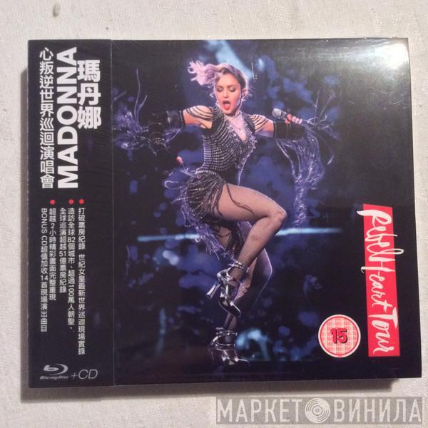  Madonna  - Rebel Heart Tour