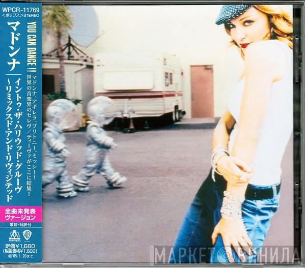  Madonna  - Remixed & Revisited