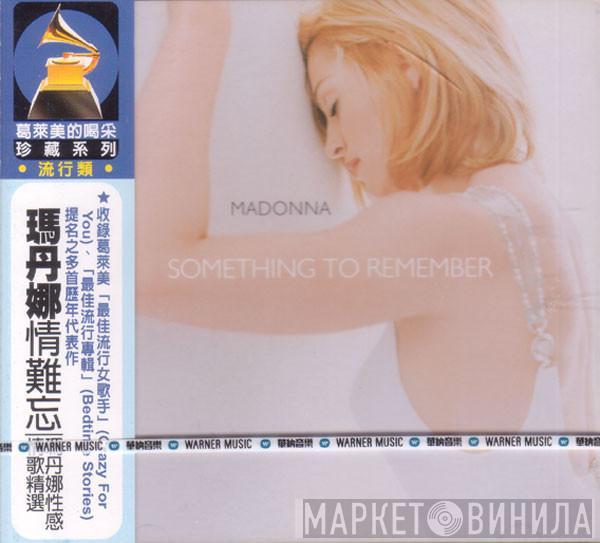  Madonna  - Something To Remember