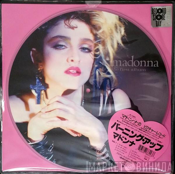  Madonna  - The First Album