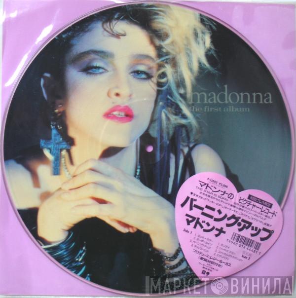  Madonna  - The First Album