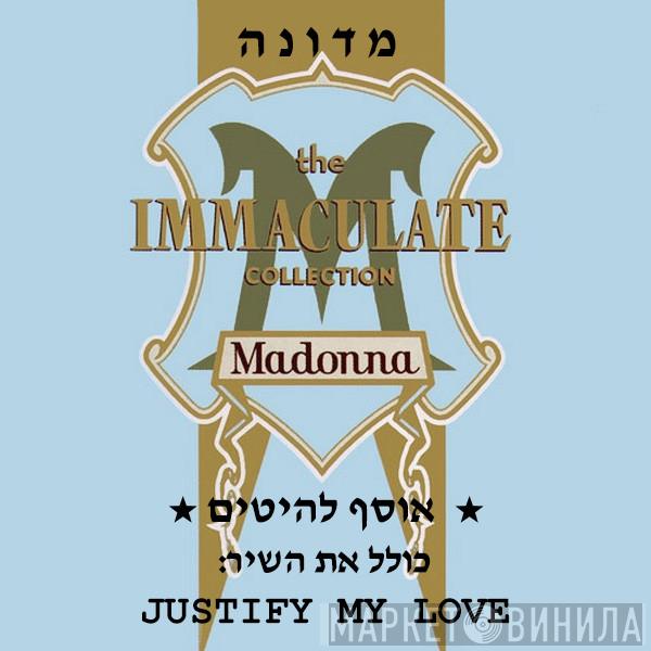  Madonna  - The Immaculate Collection