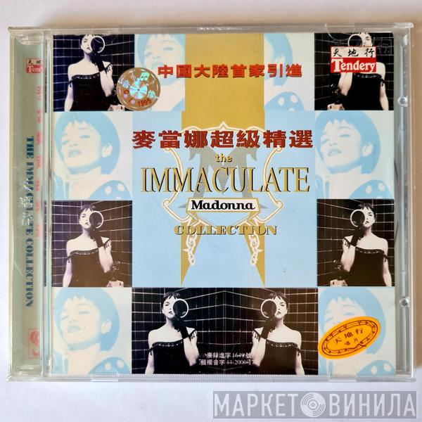  Madonna  - The Immaculate Collection