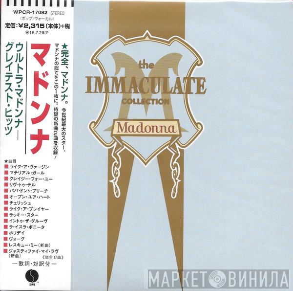  Madonna  - The Immaculate Collection