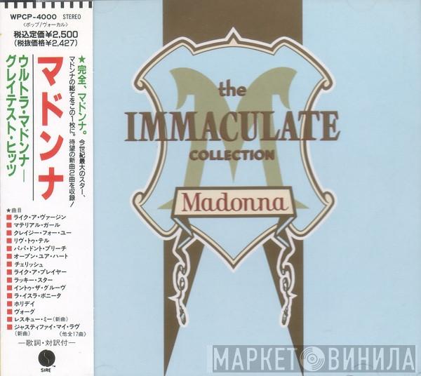  Madonna  - The Immaculate Collection