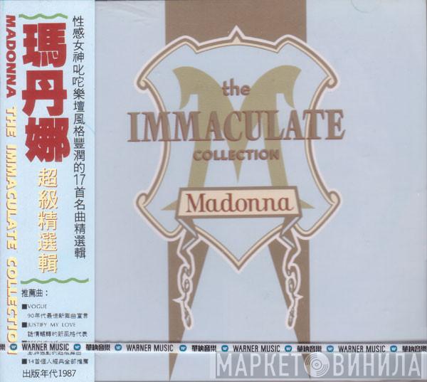  Madonna  - The Immaculate Collection