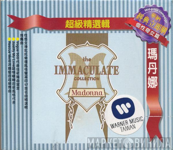  Madonna  - The Immaculate Collection