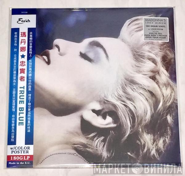  Madonna  - True Blue