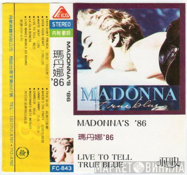  Madonna  - True Blue