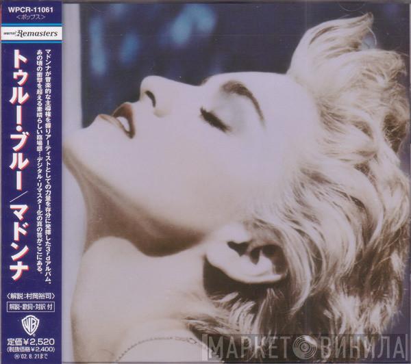  Madonna  - True Blue