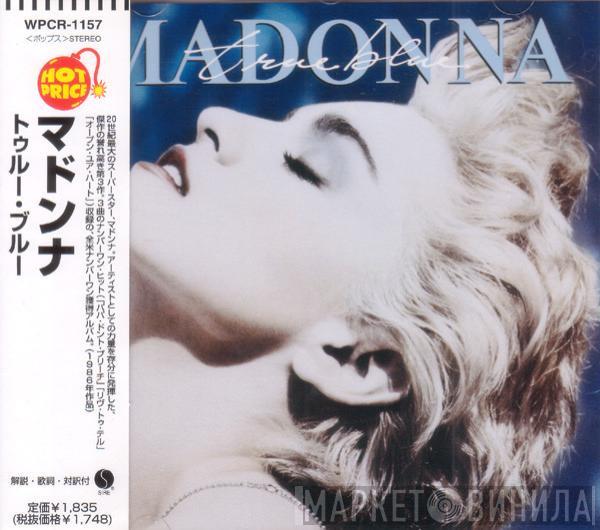  Madonna  - True Blue