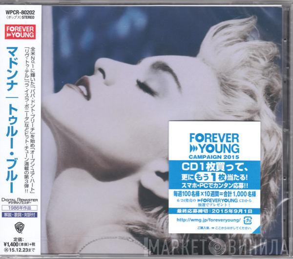  Madonna  - True Blue