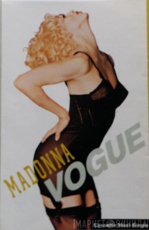  Madonna  - Vogue