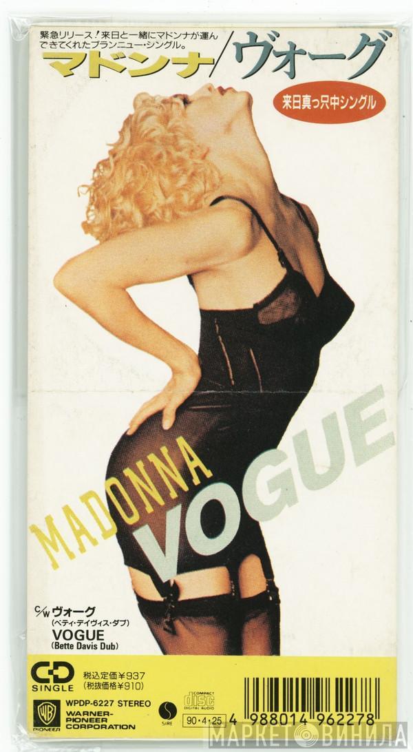  Madonna  - Vogue