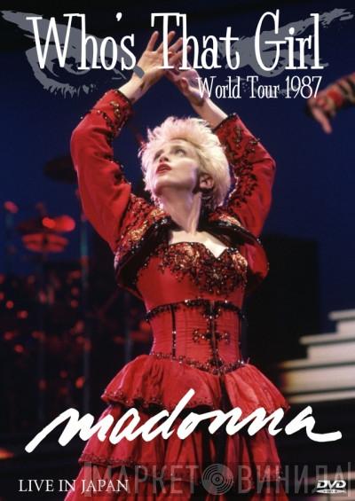  Madonna  - Who's That Girl - World Tour 1987 - Live In Japan