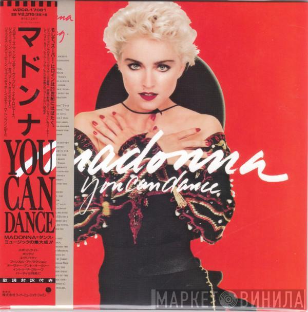  Madonna  - You Can Dance