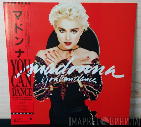  Madonna  - You Can Dance