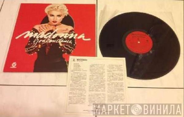  Madonna  - You Can Dance