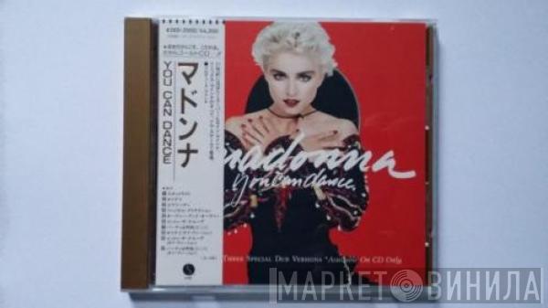  Madonna  - You Can Dance