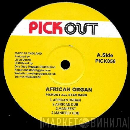 Mafia & Fluxy  - African Organ