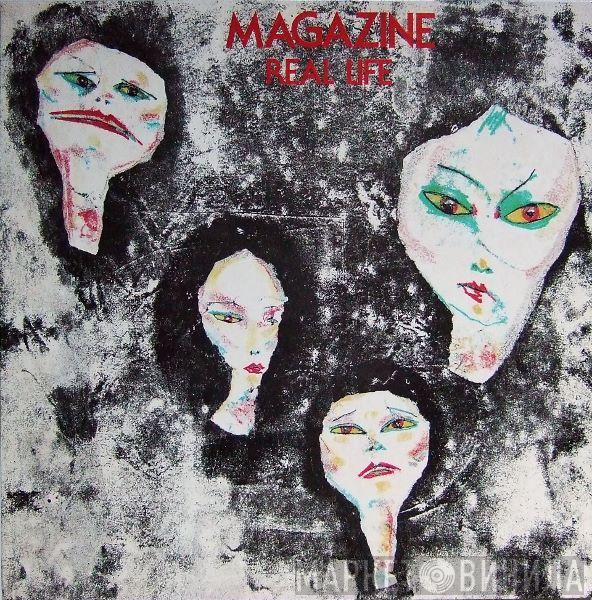  Magazine  - Real Life